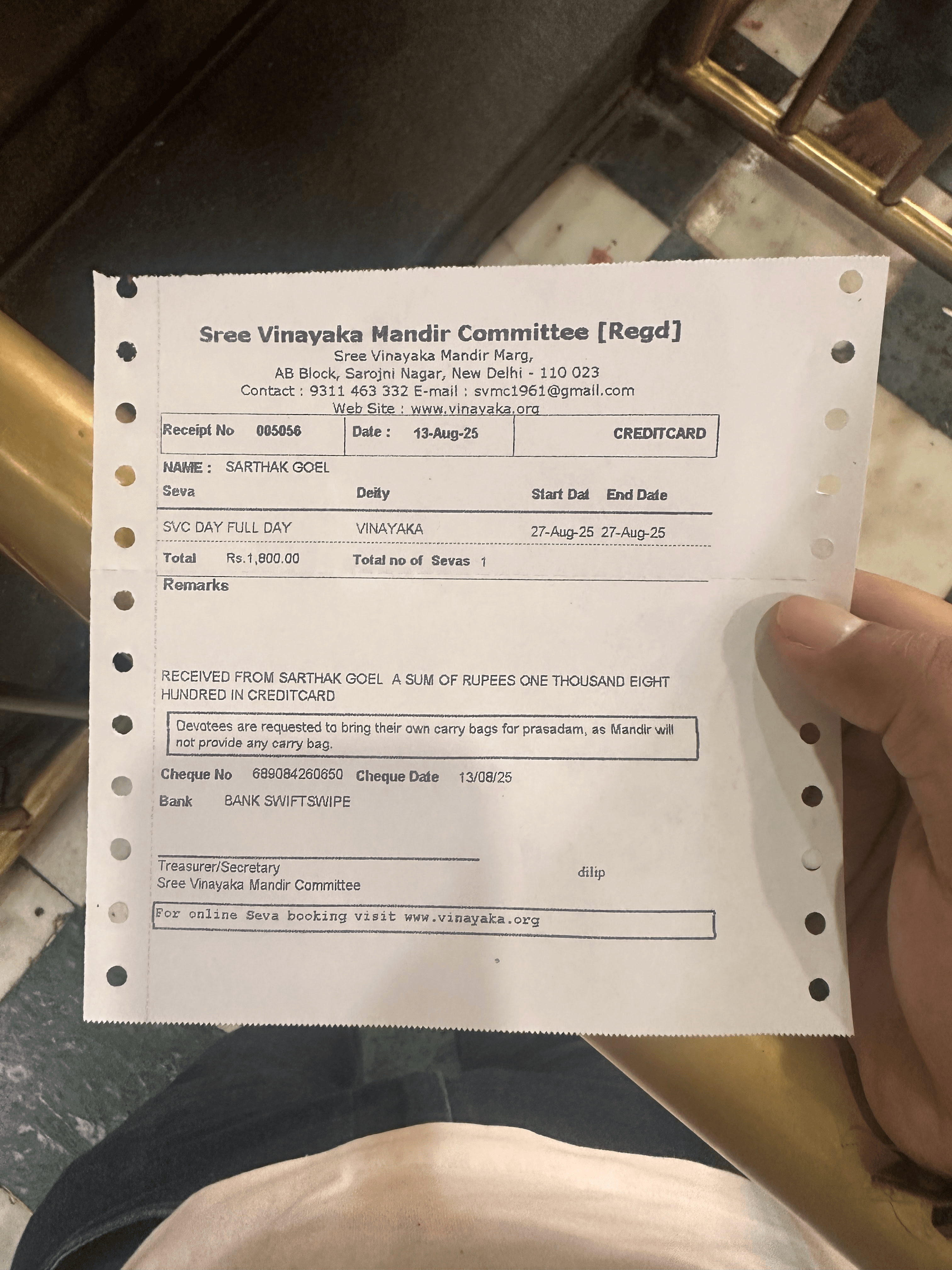 Official Mandir Receipt
