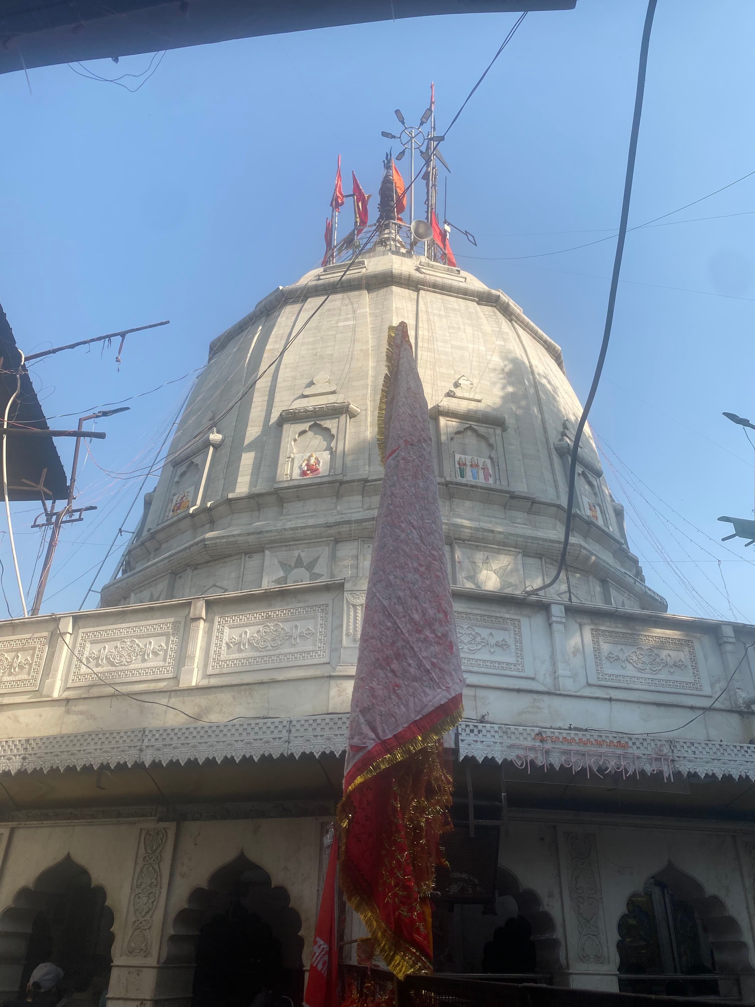 Kalkaji Mandir
